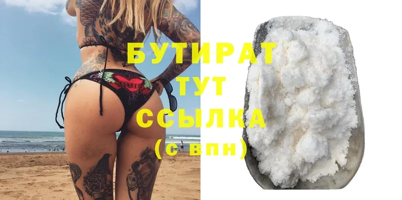 Как найти наркотики Красновишерск АМФЕТАМИН  СК  Cocaine  Гашиш  Меф мяу мяу  Конопля 